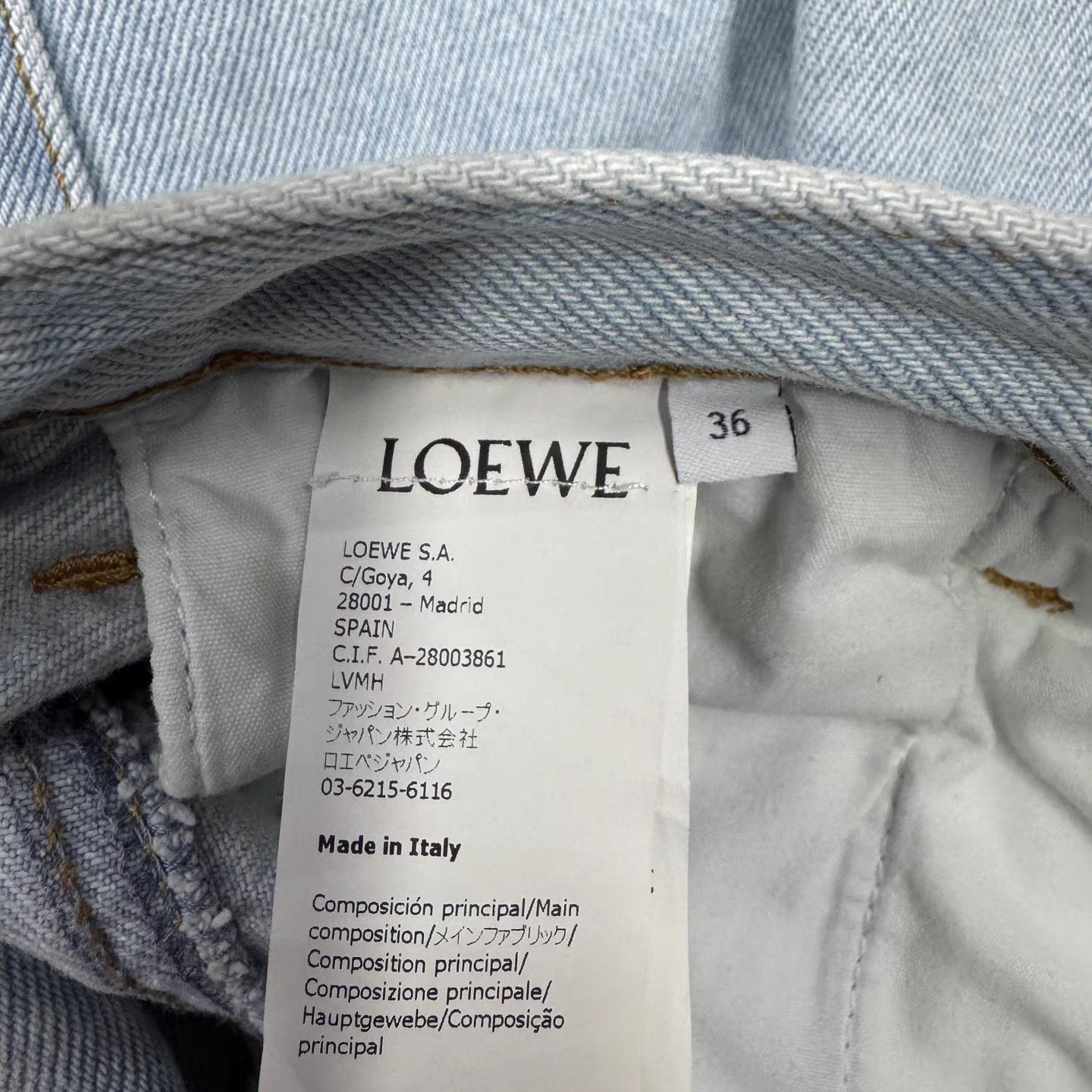 Loewe Blue Denim Wide-Leg Pants Size 36 Size US 36 / EU 52 - 4 Thumbnail