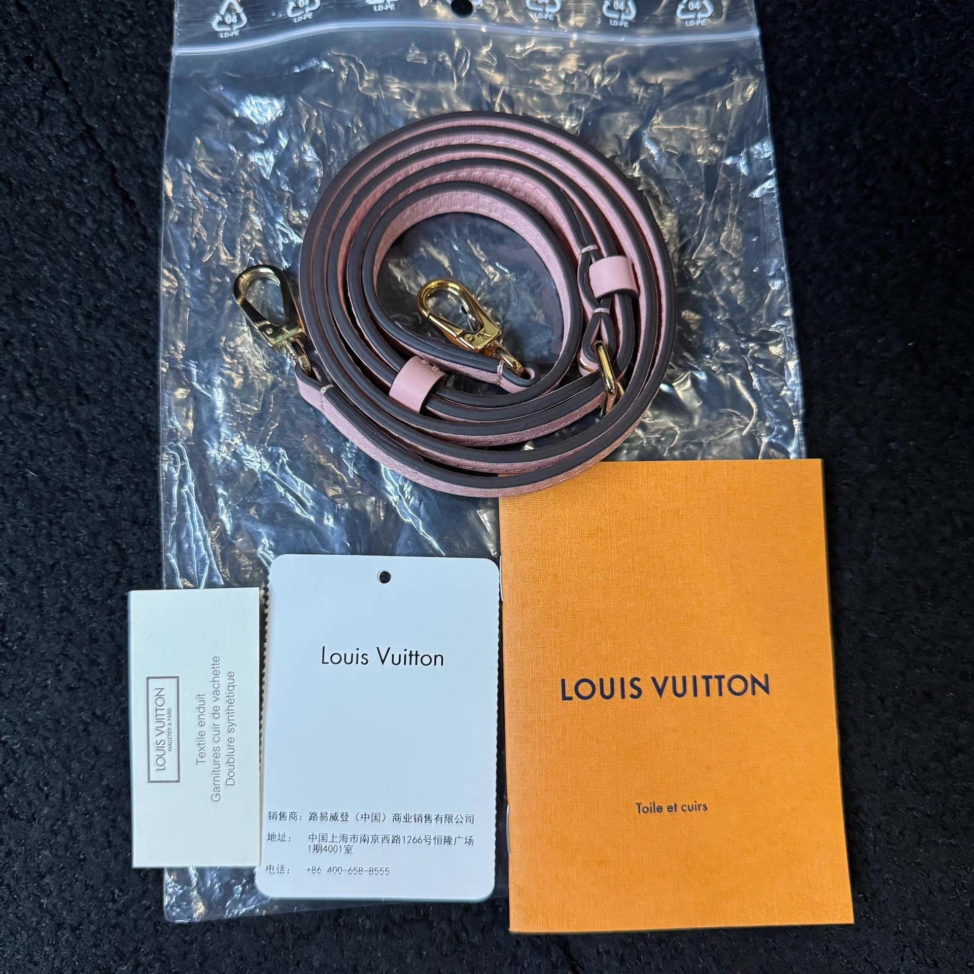 Louis Vuitton Multi-Colored Lock-Accent Handbag Size ONE SIZE - 8 Thumbnail