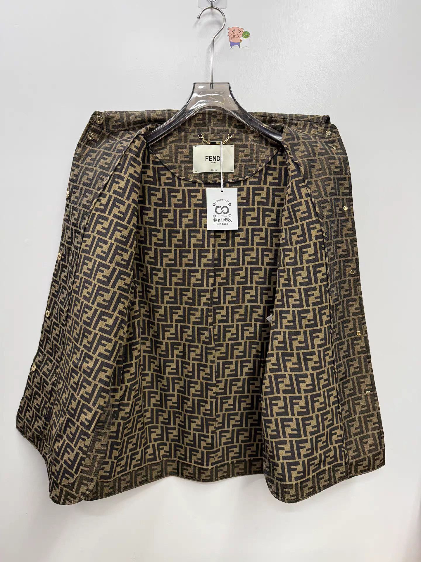 Fendi Brown Patterned Long Sleeve Button-Up Shirt XS Size US XS / EU 42 / 0 - 6 Thumbnail
