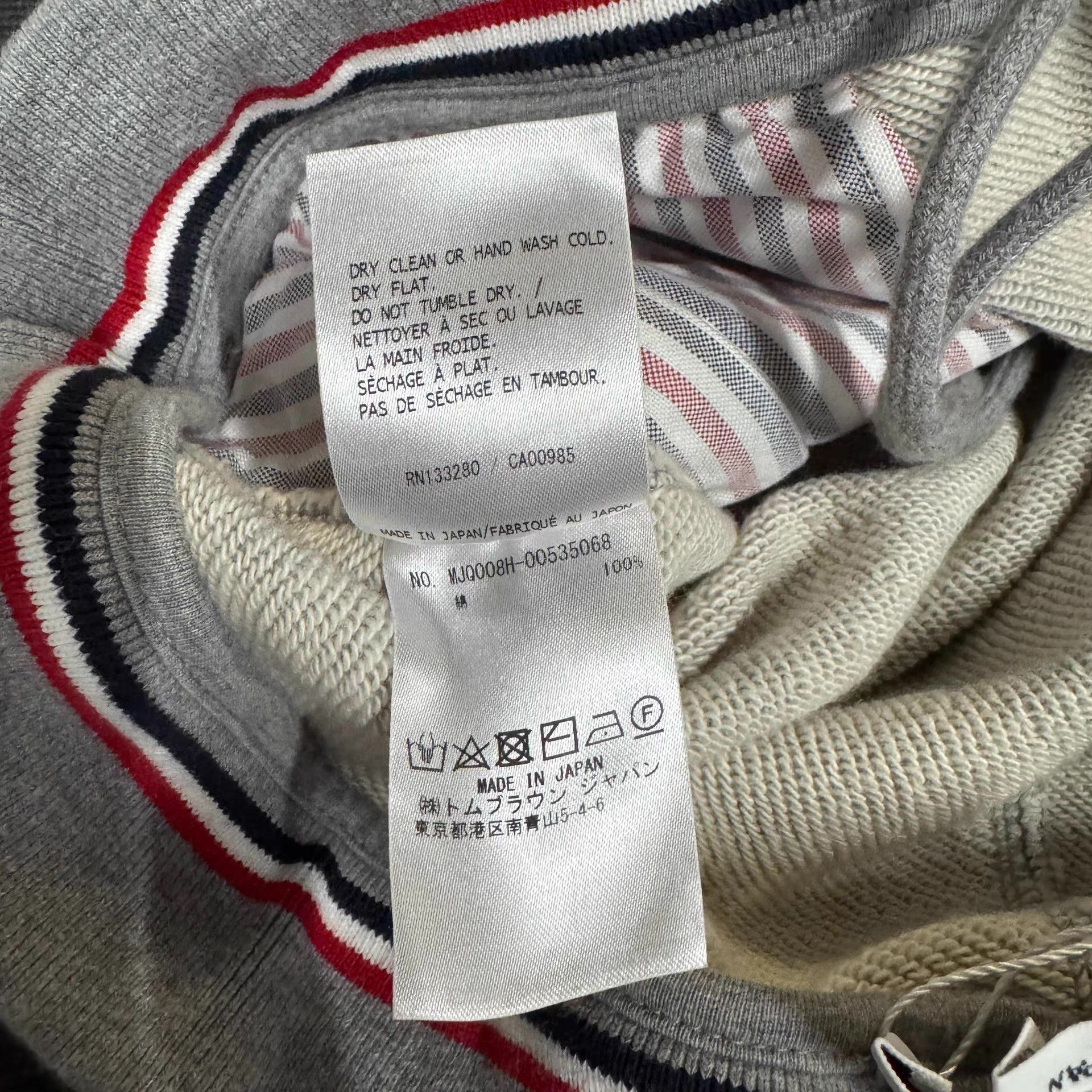 Thom Browne Gray Sweatpants with White Stripes, Size 34 Size US 34 / EU 50 - 4 Thumbnail