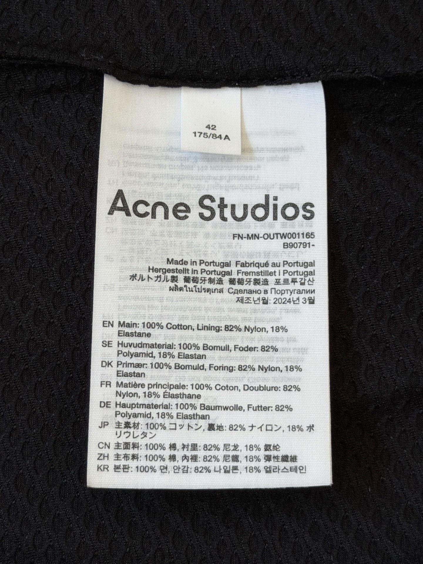 Acne Studios Acne Studios 1996 Mud-Dyed Coach Jacket Size US XS / EU 42 / 0 - 7 Thumbnail