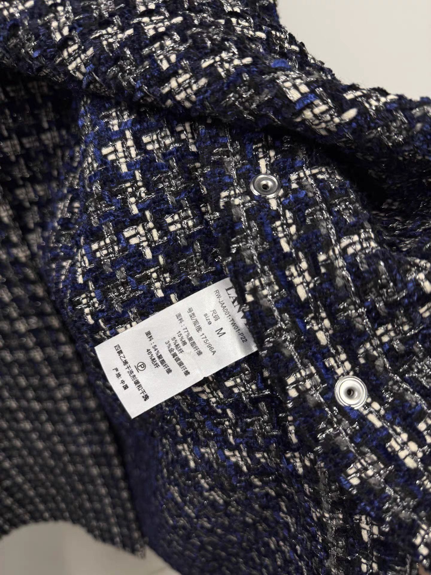 Lanvin Blue Checked Long-Sleeve Button-Up Shirt Size US M / EU 48-50 / 2 - 6 Thumbnail