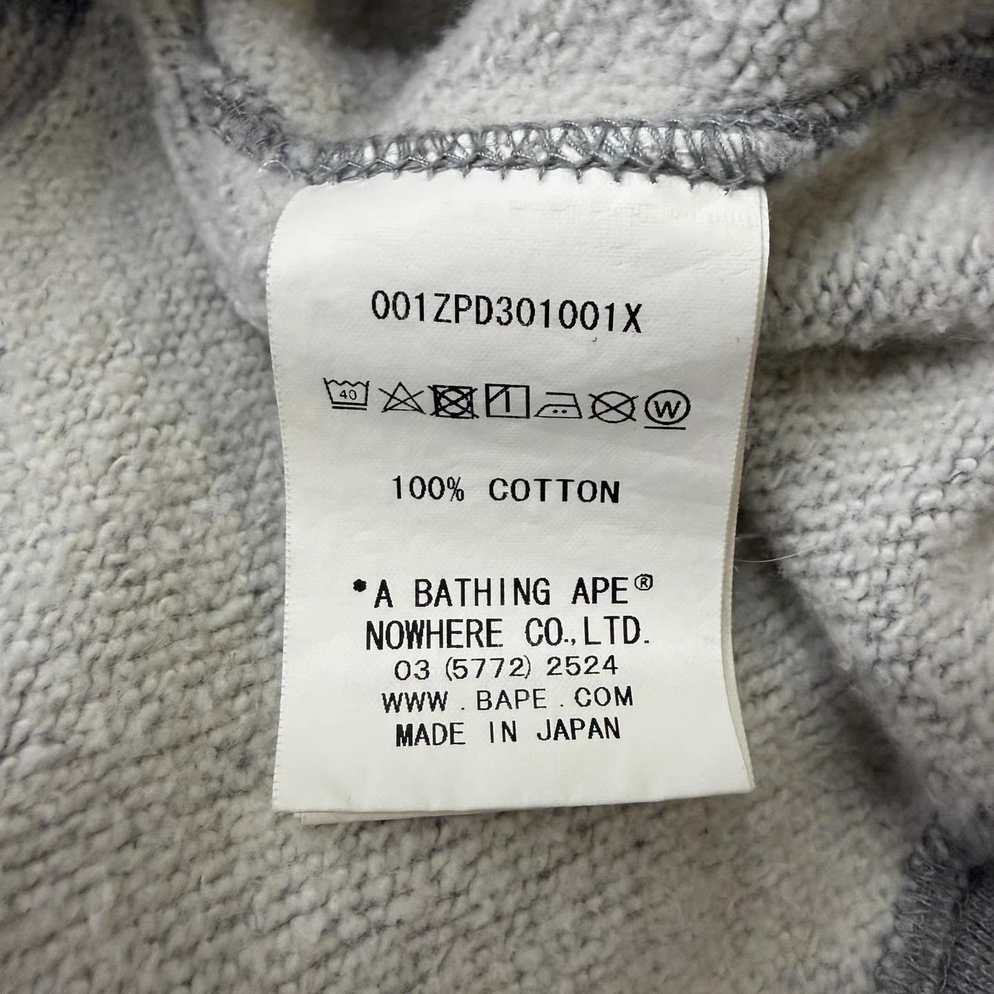 Bape Gray Camo Shark Zip-Up Hoodie Size US M / EU 48-50 / 2 - 4 Thumbnail