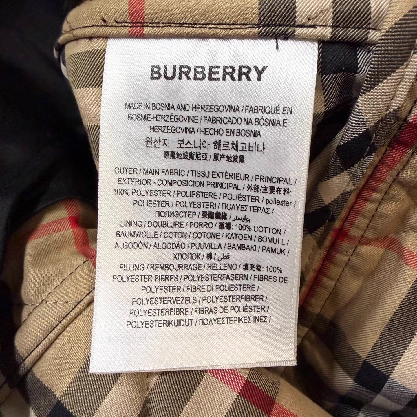 Burberry Black Quilted Light Jacket - XS Size US XS / EU 42 / 0 - 5 Thumbnail