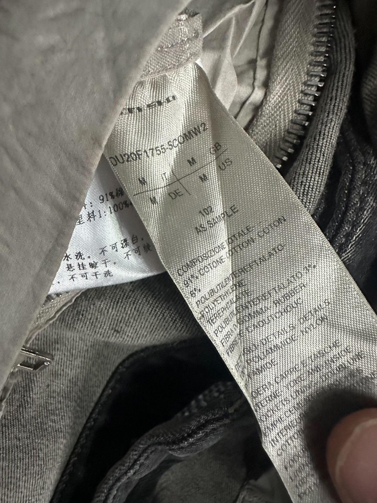 Rick Owens Drkshdw Rick Owens Waxed Panel Jacket Size US M / EU 48-50 / 2 - 9 Thumbnail