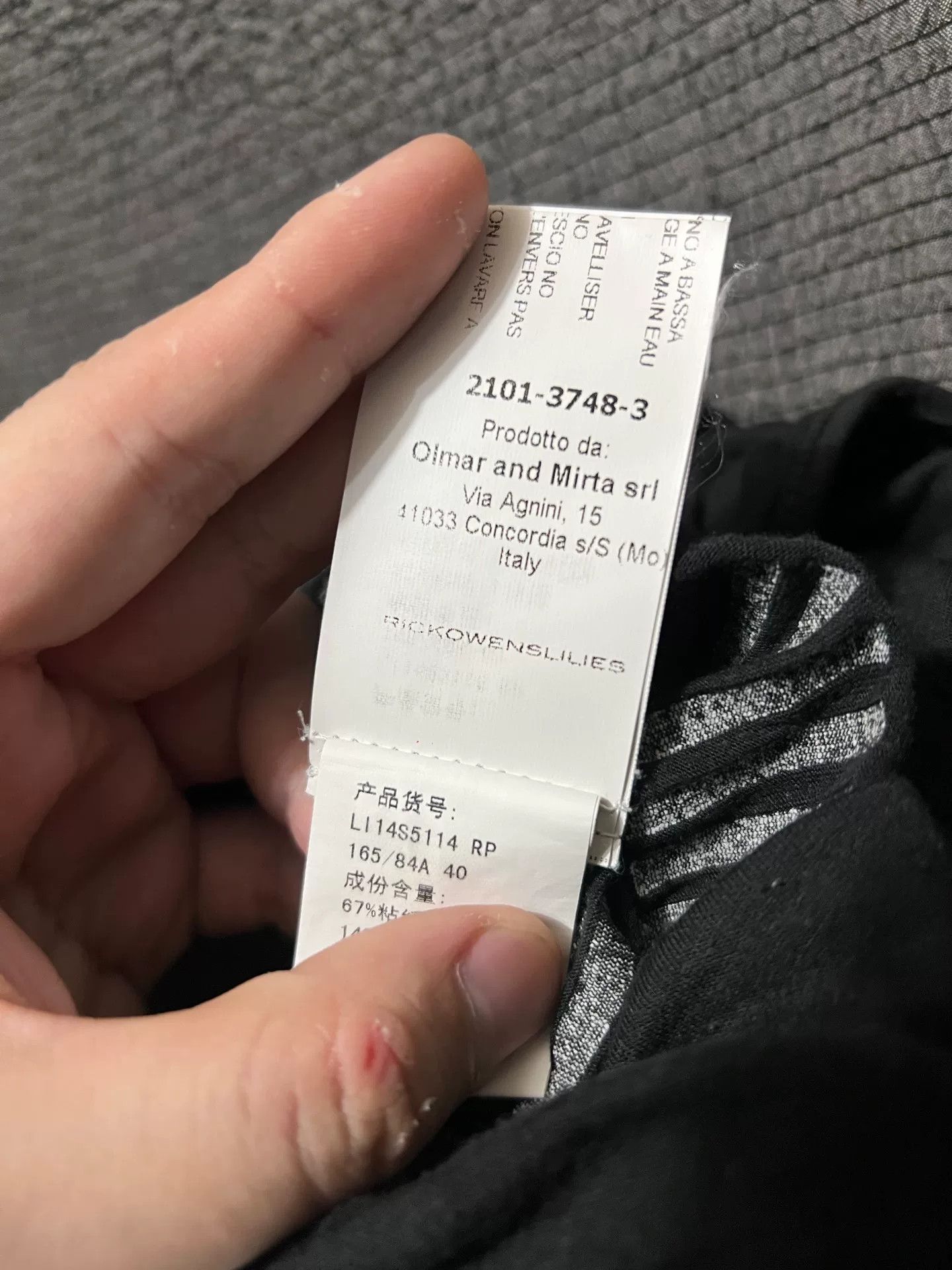 Rick Owens Rick Owens 14SS Fitted Women's Vest Size S / US 4 / IT 40 - 6 Thumbnail