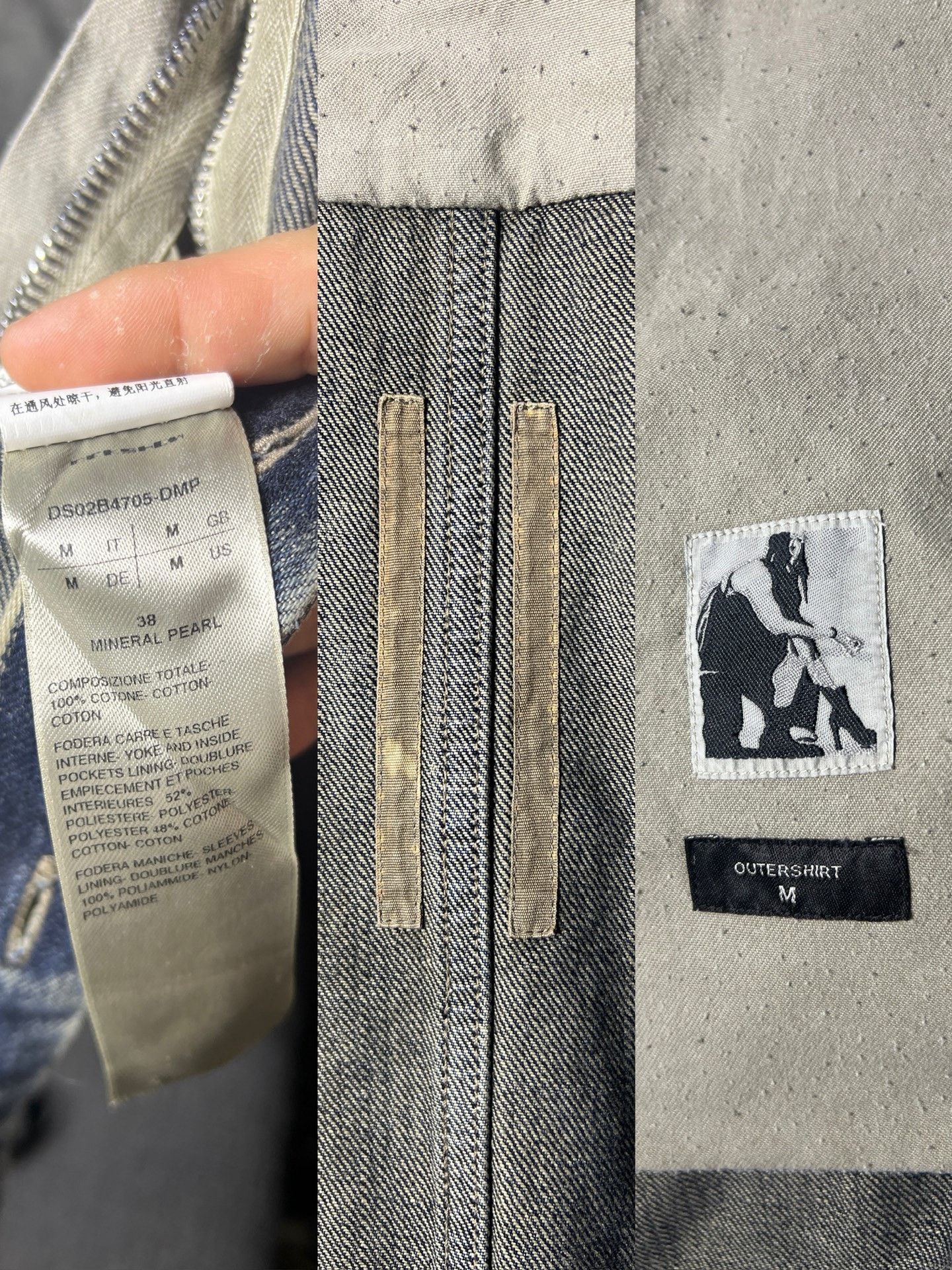 Rick Owens Rick Owens 22FW Denim Shirt Jacket Size US M / EU 48-50 / 2 - 7 Thumbnail