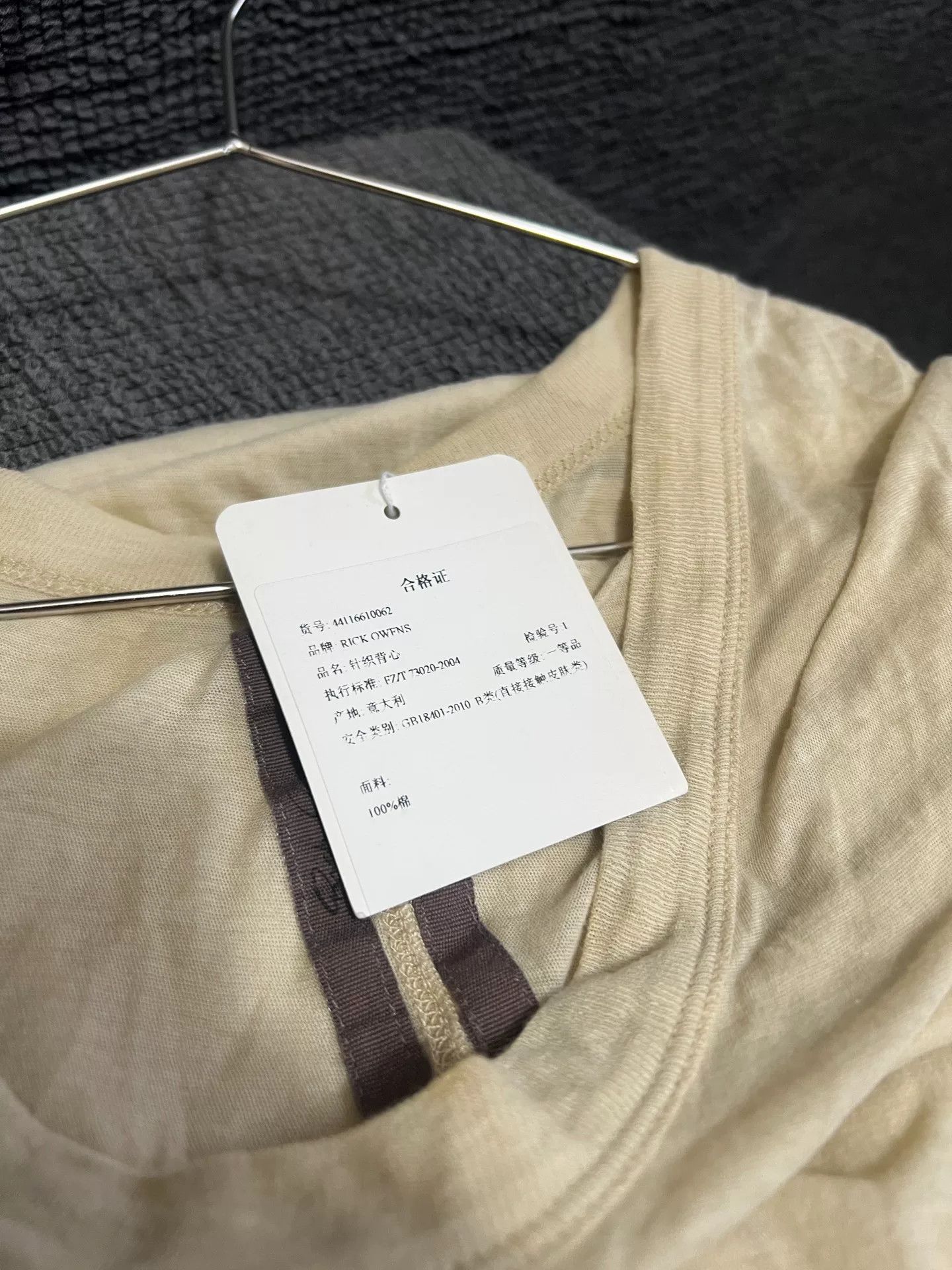 Rick Owens Rick Owens 12ss Naska Women's Cotton Tank Size M / US 6-8 / IT 42-44 - 5 Thumbnail
