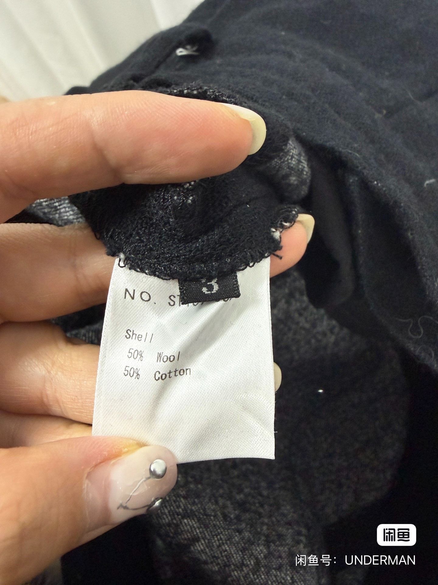 D.Hygen D.HYGEN Wool Blend Casual Pants Size US 36 / EU 52 - 5 Thumbnail