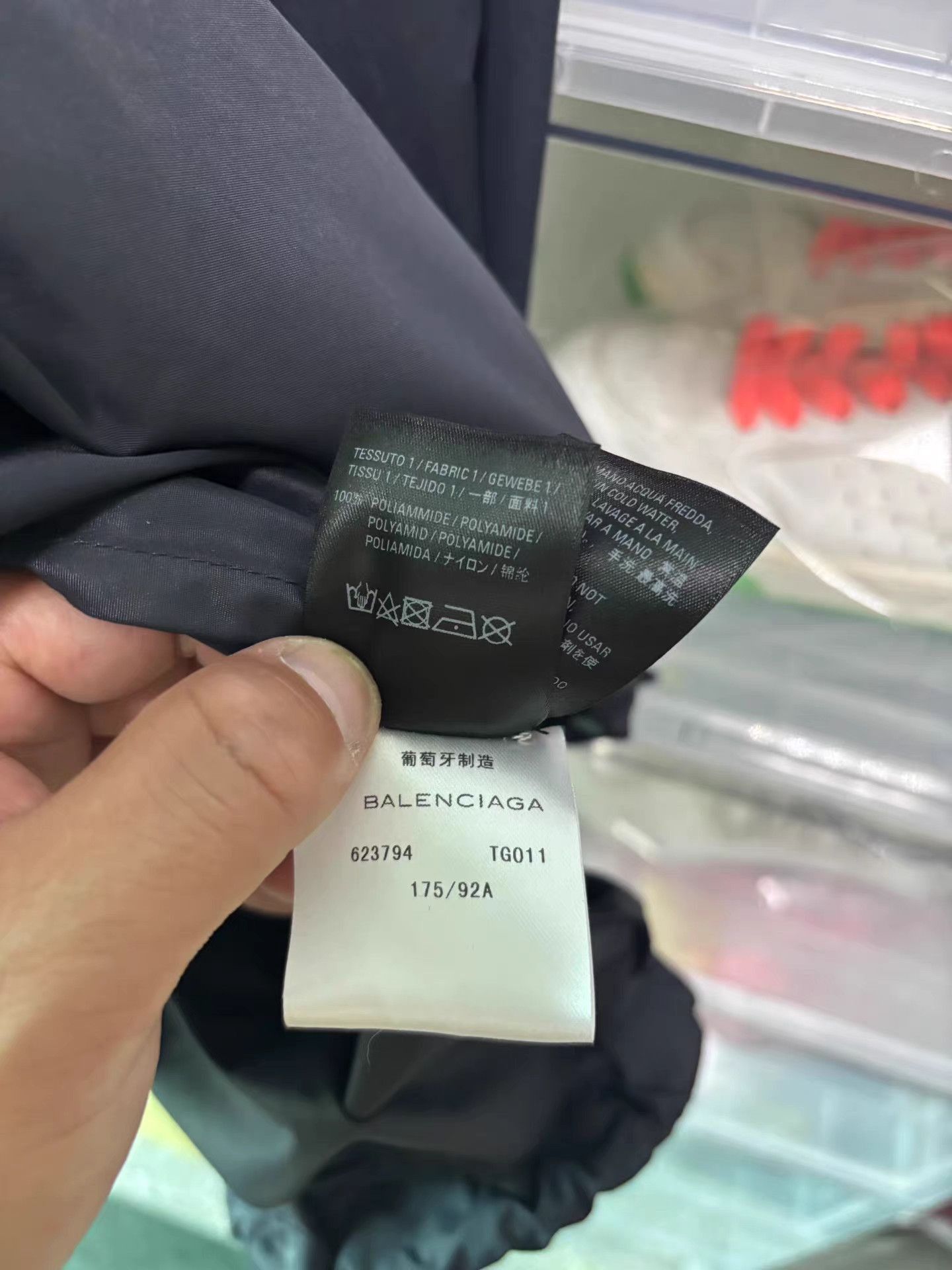Balenciaga Black Lightweight Hooded Jacket Size S Size US S / EU 44-46 / 1 - 6 Thumbnail
