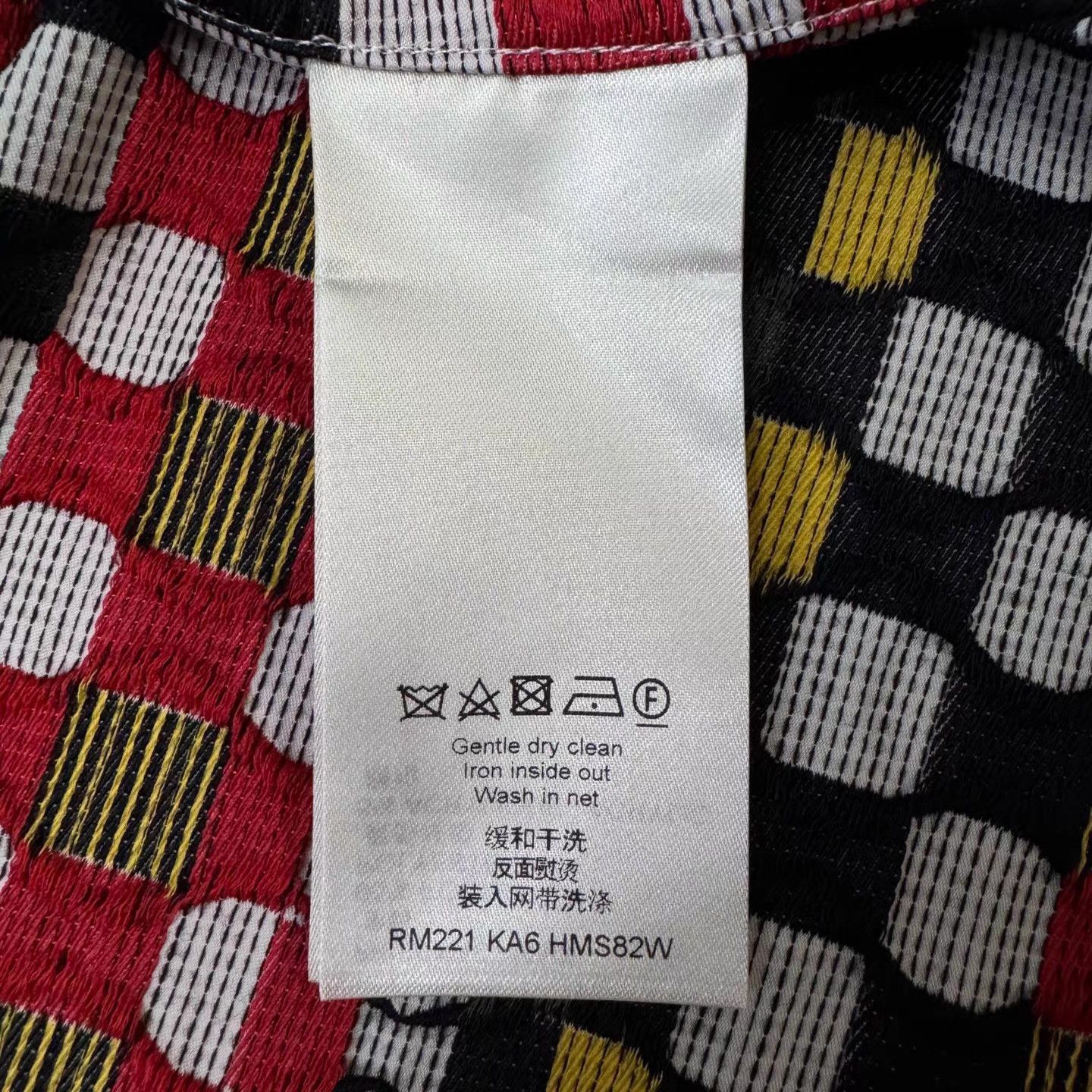 Louis Vuitton Multi-Color Patterned Long Sleeve Button-Up Shirt Size US M / EU 48-50 / 2 - 4 Thumbnail