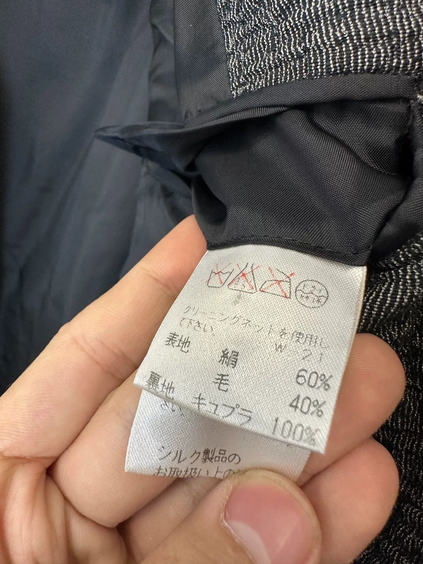 Issey Miyake Issey Miyake Men Pleated Blazer Size US M / EU 48-50 / 2 - 8 Thumbnail