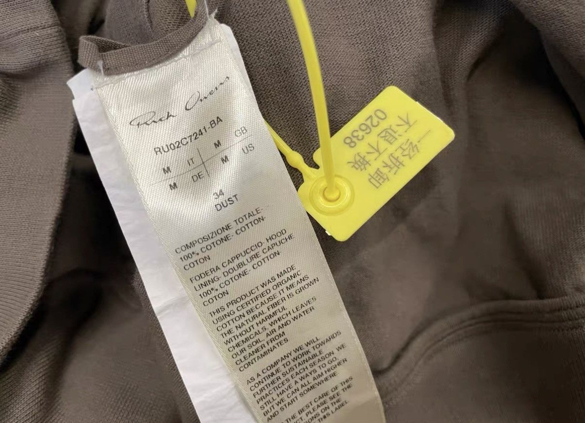 Rick Owens Brown Zip-Up Hoodie with Adjustable Drawstrings Size US M / EU 48-50 / 2 - 5 Thumbnail