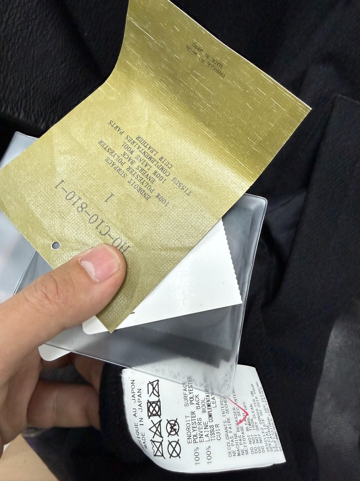 Yohji Yamamoto Yohji Yamamoto Pour Homme 24AW Reversible Coat Size US M / EU 48-50 / 2 - 5 Thumbnail