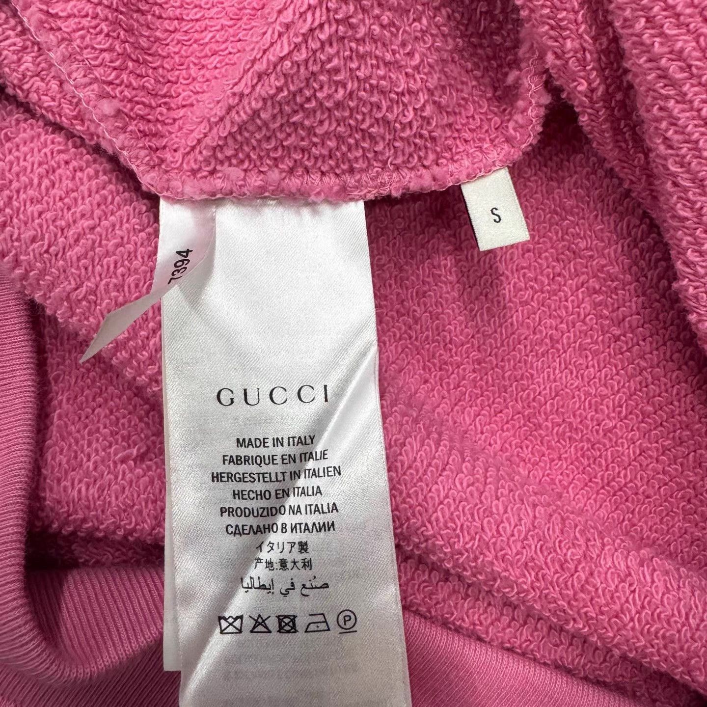 Gucci Pink Hoodie with Embroidered Planet and Rainbow Design Size US S / EU 44-46 / 1 - 4 Thumbnail