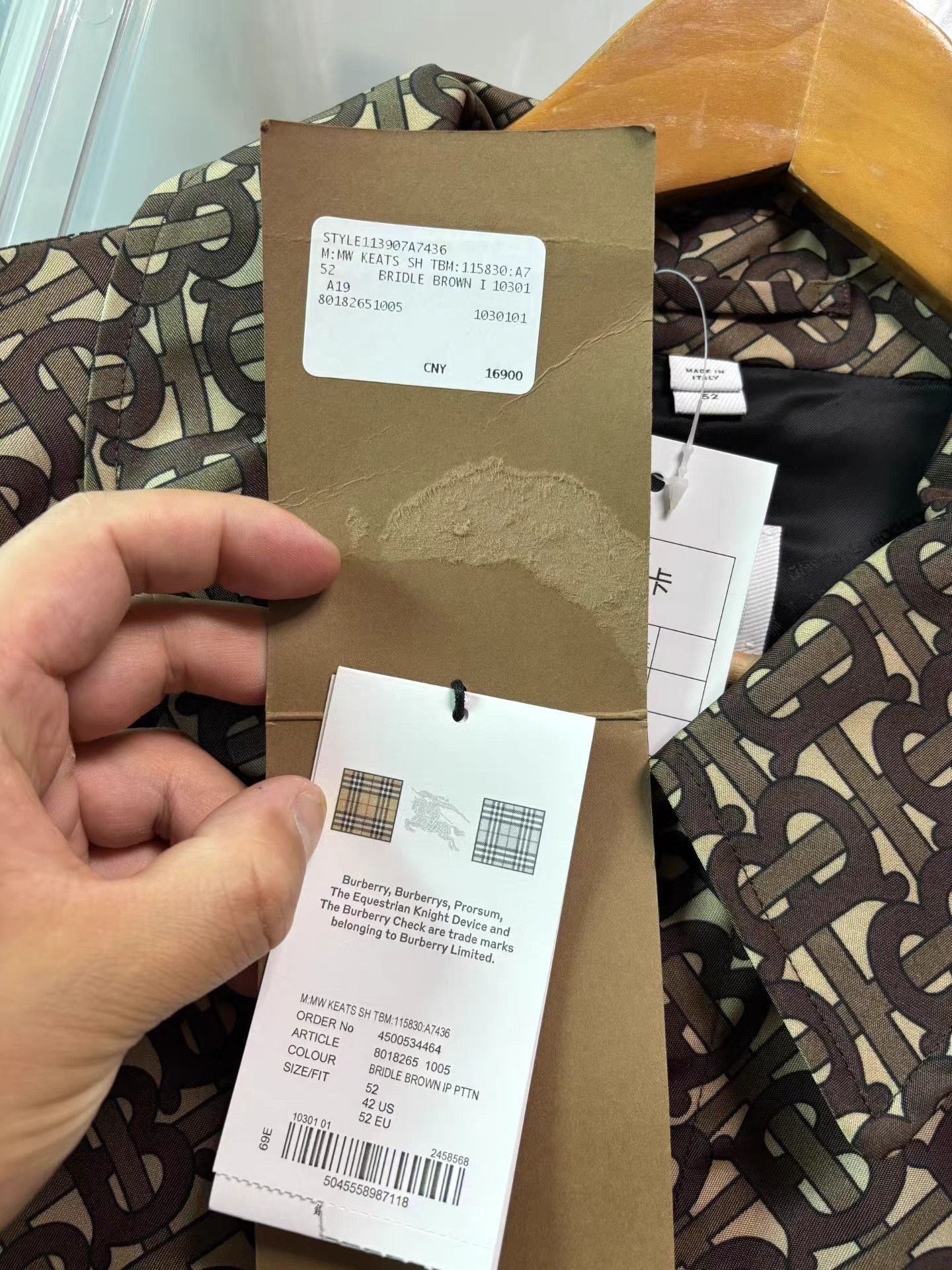 Burberry Beige Patterned Long Coat - Size L Size US L / EU 52-54 / 3 - 5 Thumbnail