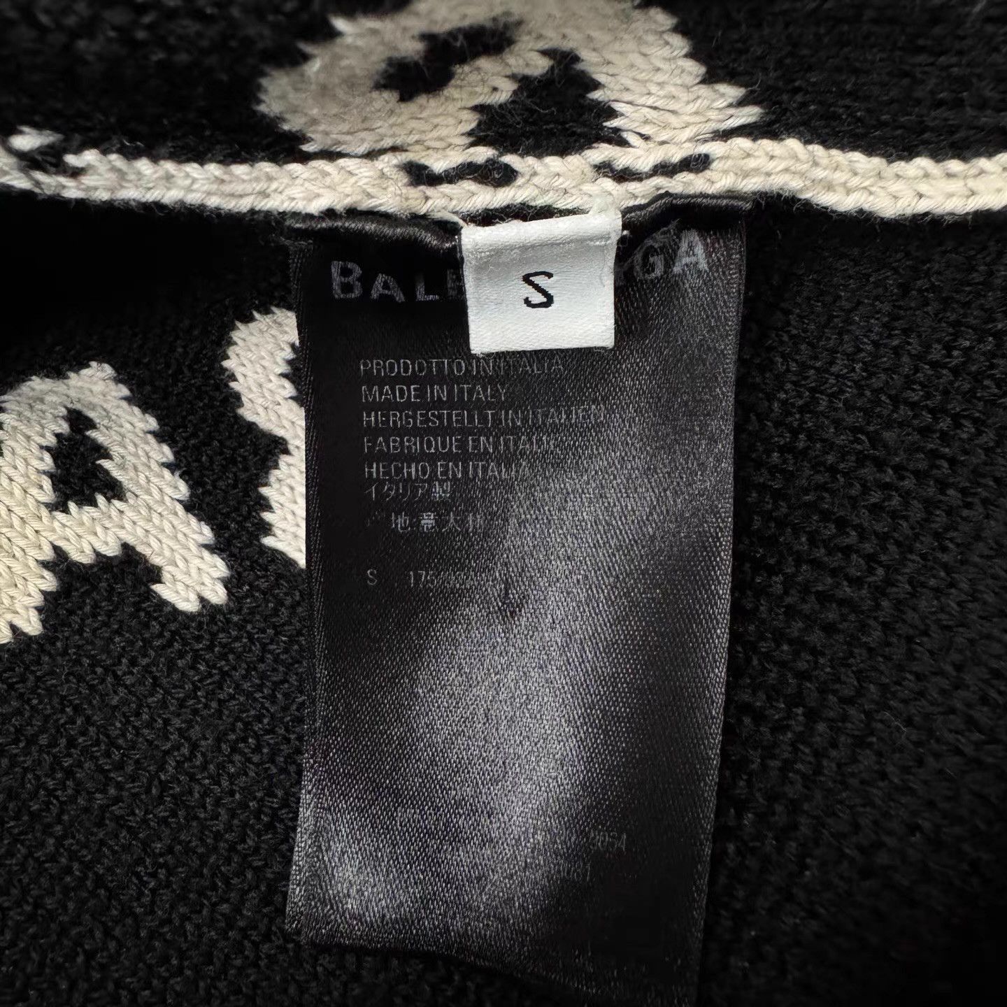 Balenciaga Beige All-Over Logo Pattern Sweater Size S Size US S / EU 44-46 / 1 - 4 Thumbnail