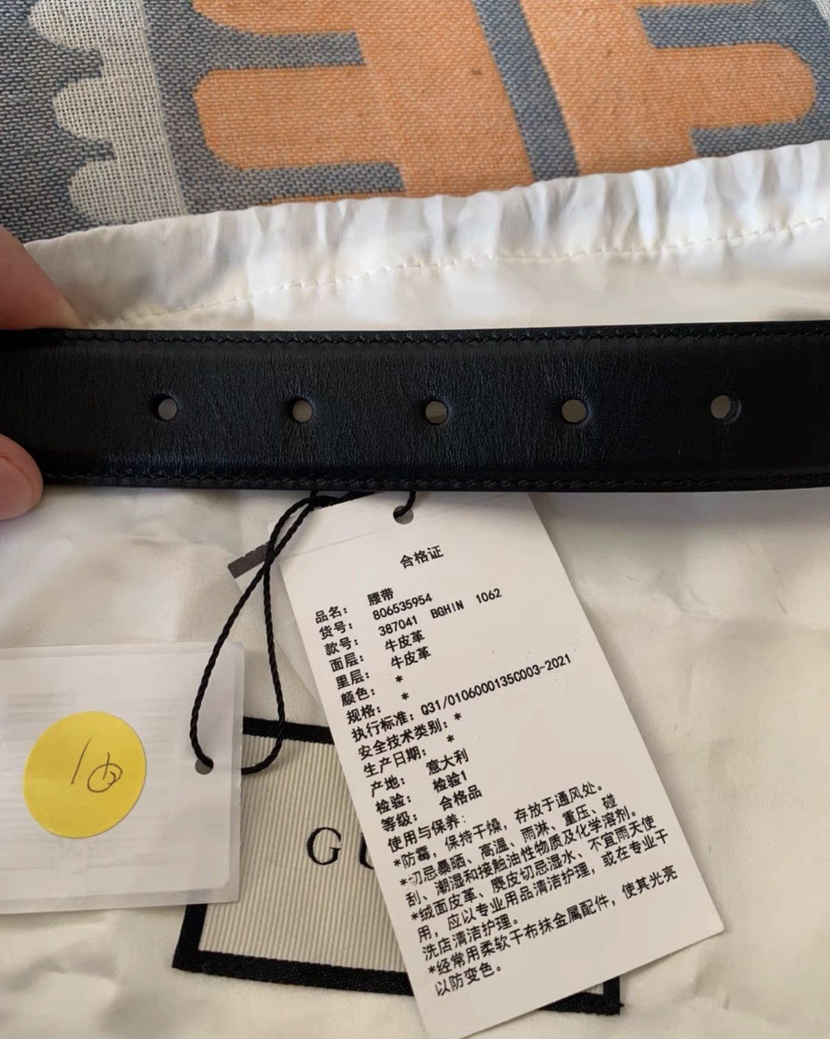 Gucci Black Leather Belt with Silver Buckle Size ONE SIZE - 4 Thumbnail
