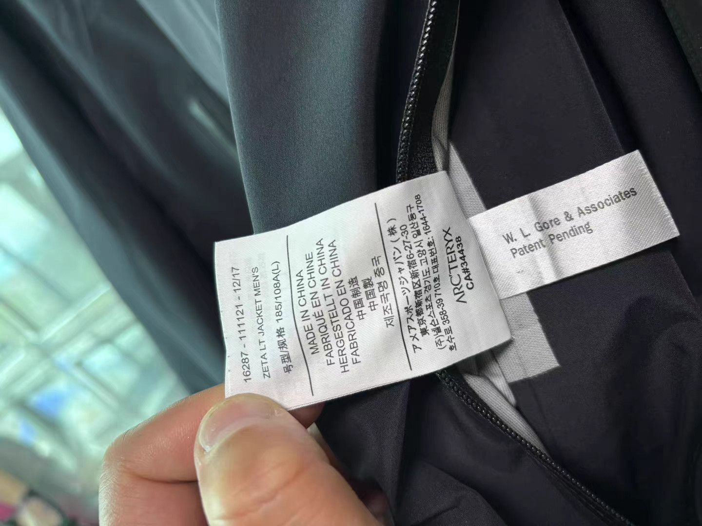 Arc'teryx Black Hooded Light Jacket Size L Size US L / EU 52-54 / 3 - 5 Thumbnail