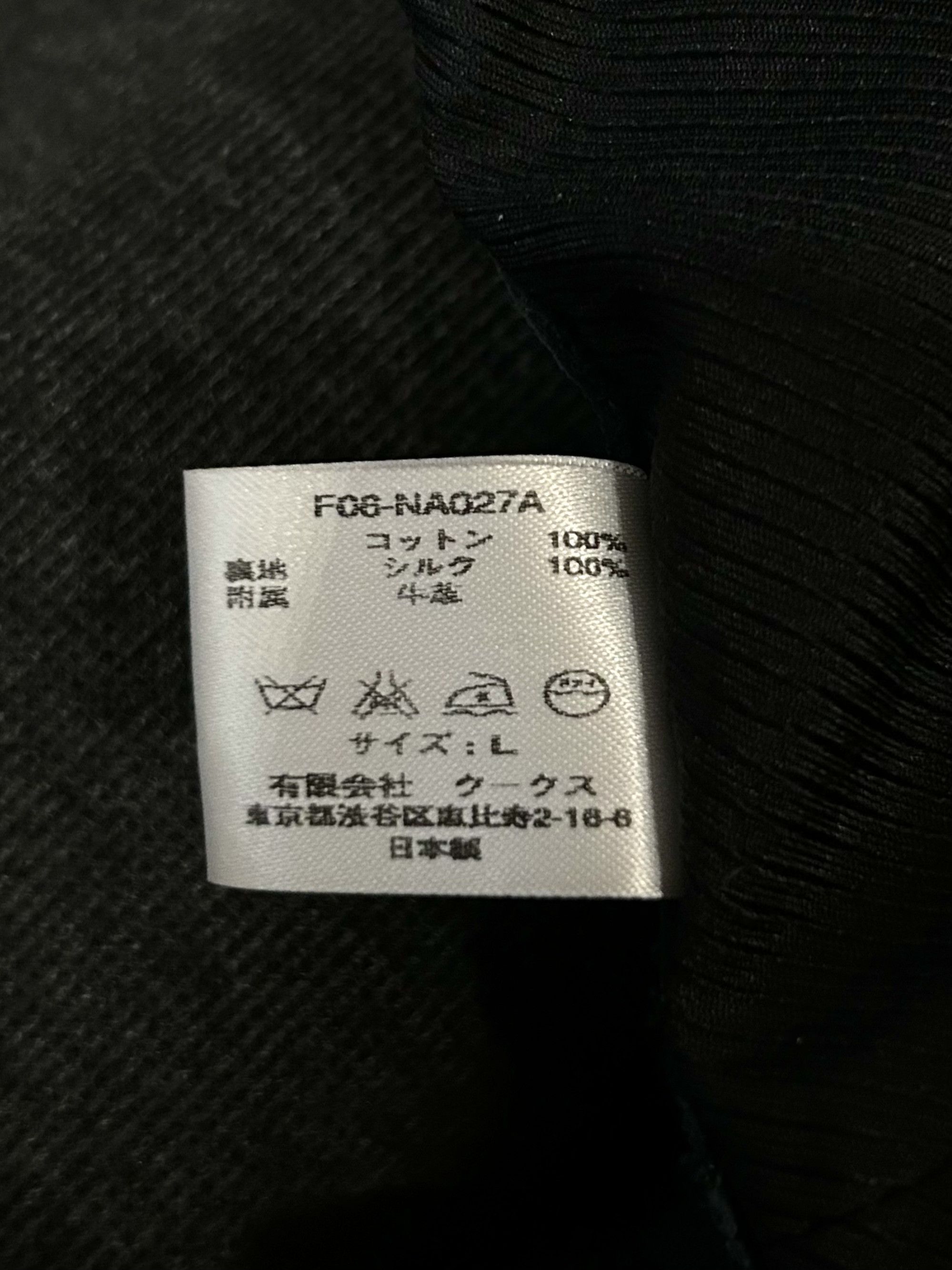 DEN IM by SIKI IM Number (N)ine 06AW Aviator Cap Size ONE SIZE - 9 Thumbnail