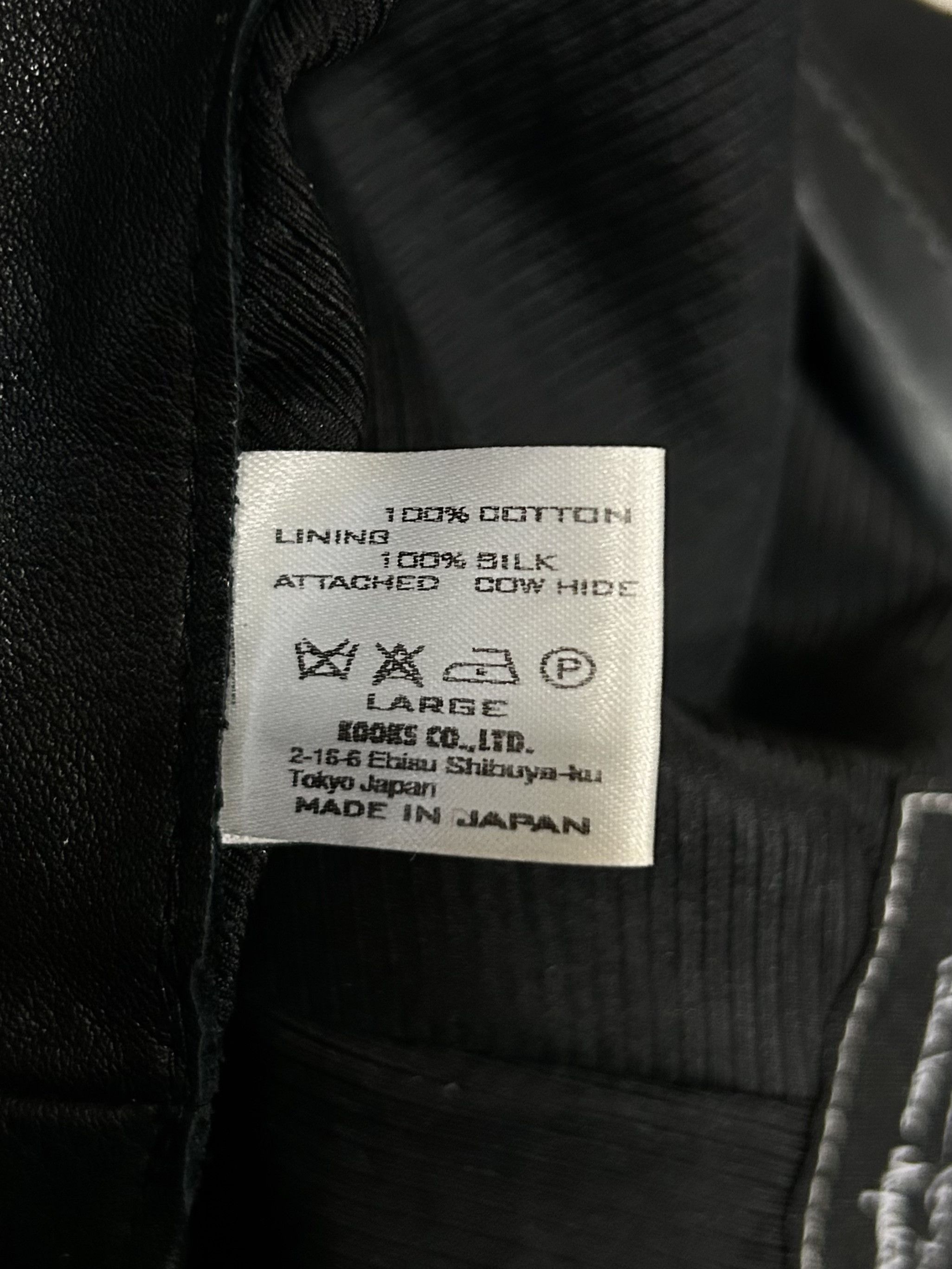 DEN IM by SIKI IM Number (N)ine 06AW Aviator Cap Size ONE SIZE - 8 Thumbnail