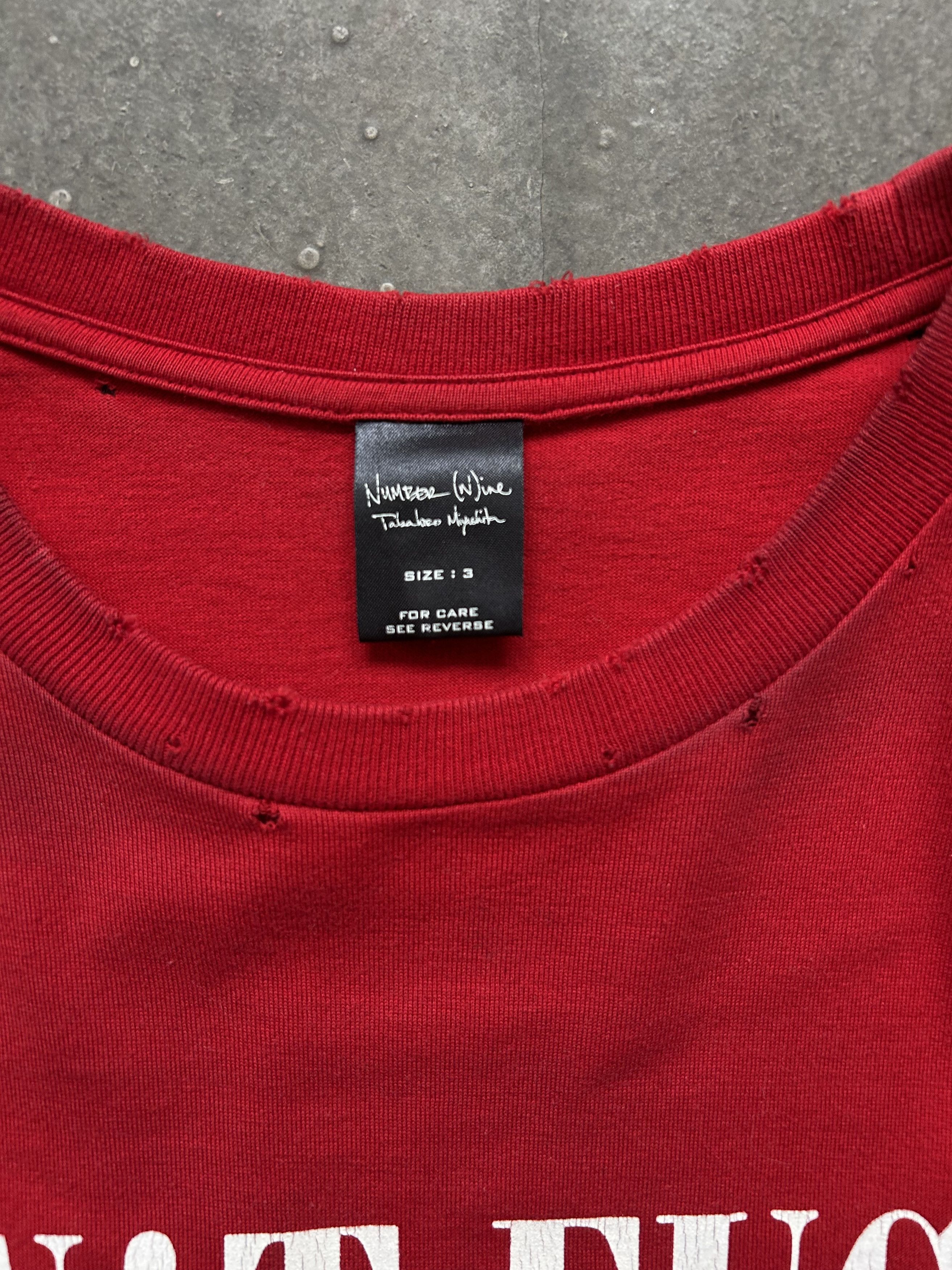 DEN IM by SIKI IM Number (N)ine 06ss Slogan Tee Size US L / EU 52-54 / 3 - 8 Thumbnail
