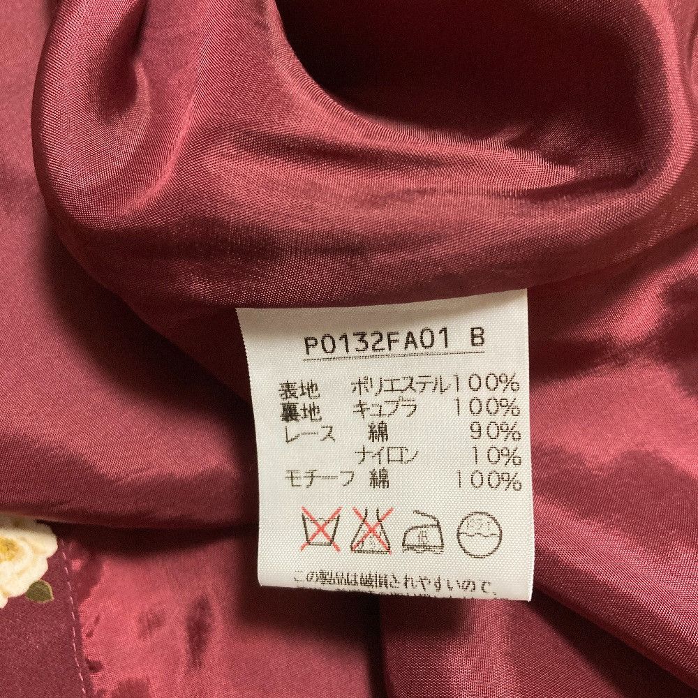 Other Other PINK HOUSE Floral Pleated Dress Textile Dresses DUTY FREE for USA Size ONE SIZE - 7 Thumbnail