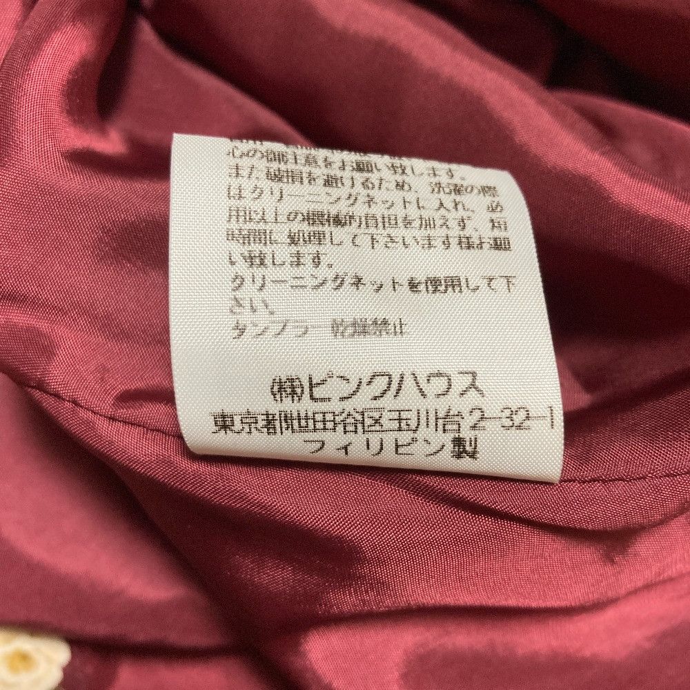 Other Other PINK HOUSE Floral Pleated Dress Textile Dresses DUTY FREE for USA Size ONE SIZE - 8 Thumbnail