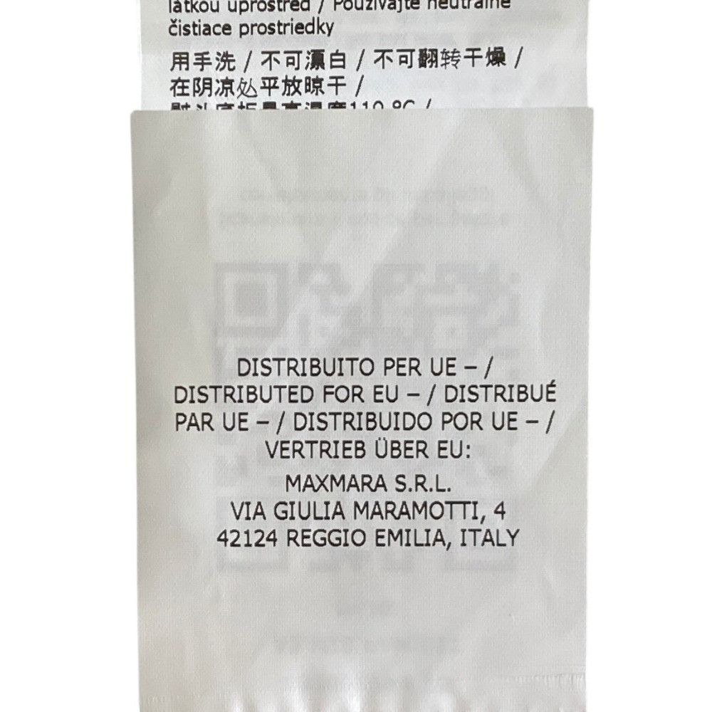 Max Mara Max Mara Max Mara Studio Knit Pants Textile Pants DUTY FREE for USA Size ONE SIZE - 8 Thumbnail