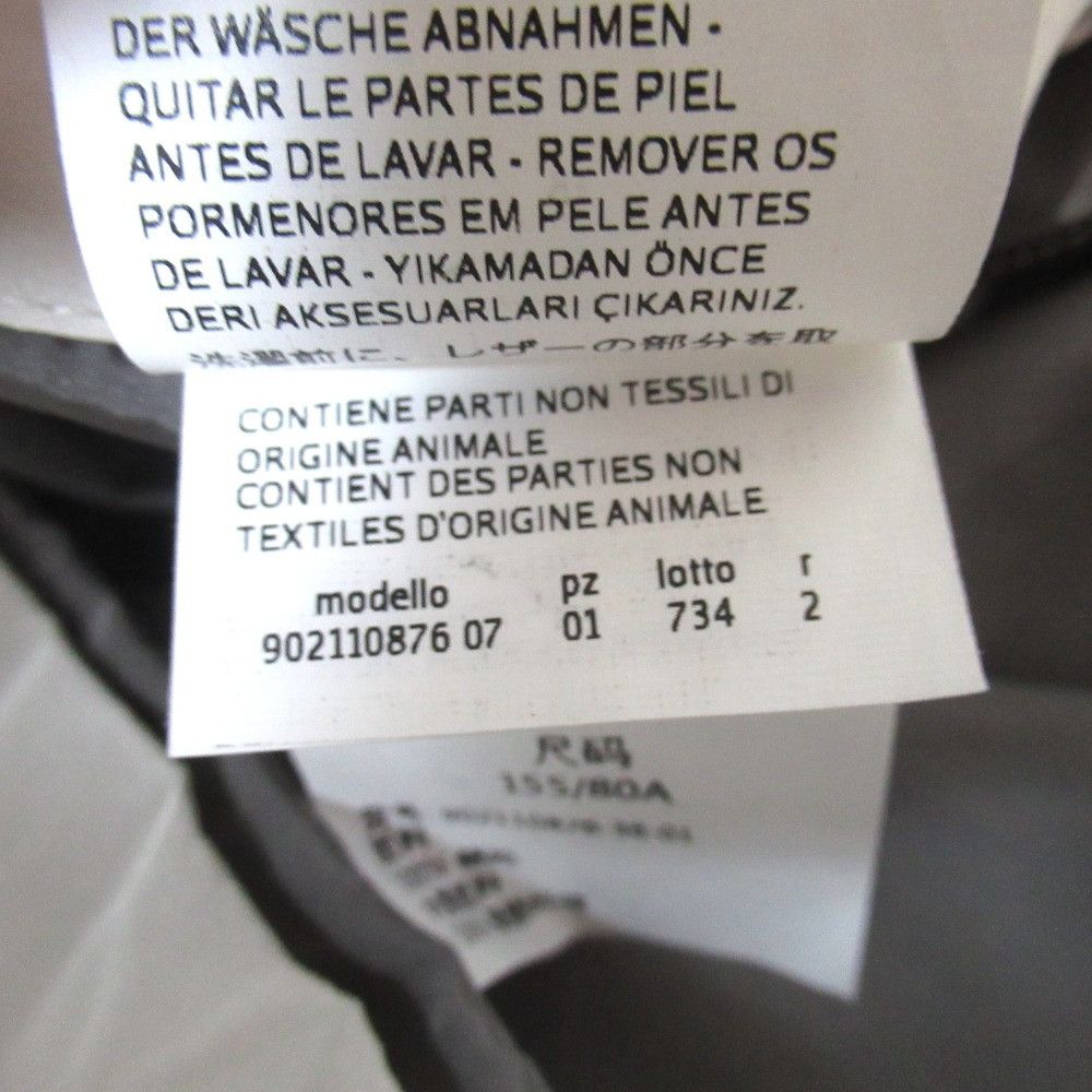 Max Mara Max Mara S Max Mara Mink Fur Trim Nylon Hooded Coat Textile Outerwear DUTY FREE for USA Size ONE SIZE - 10 Thumbnail