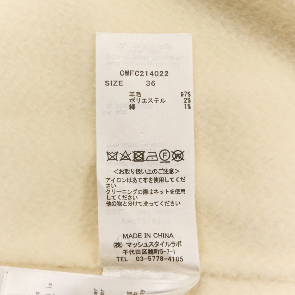 Other Other CELFORD Hooded Coat Others Outerwear DUTY FREE for USA Size ONE SIZE - 10 Thumbnail