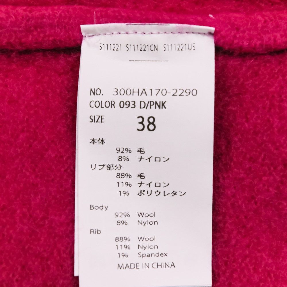 Other Other ENFOLD Wave Knit Top Textile Tops 300HA170-2290 DUTY FREE for USA Size ONE SIZE - 11 Thumbnail