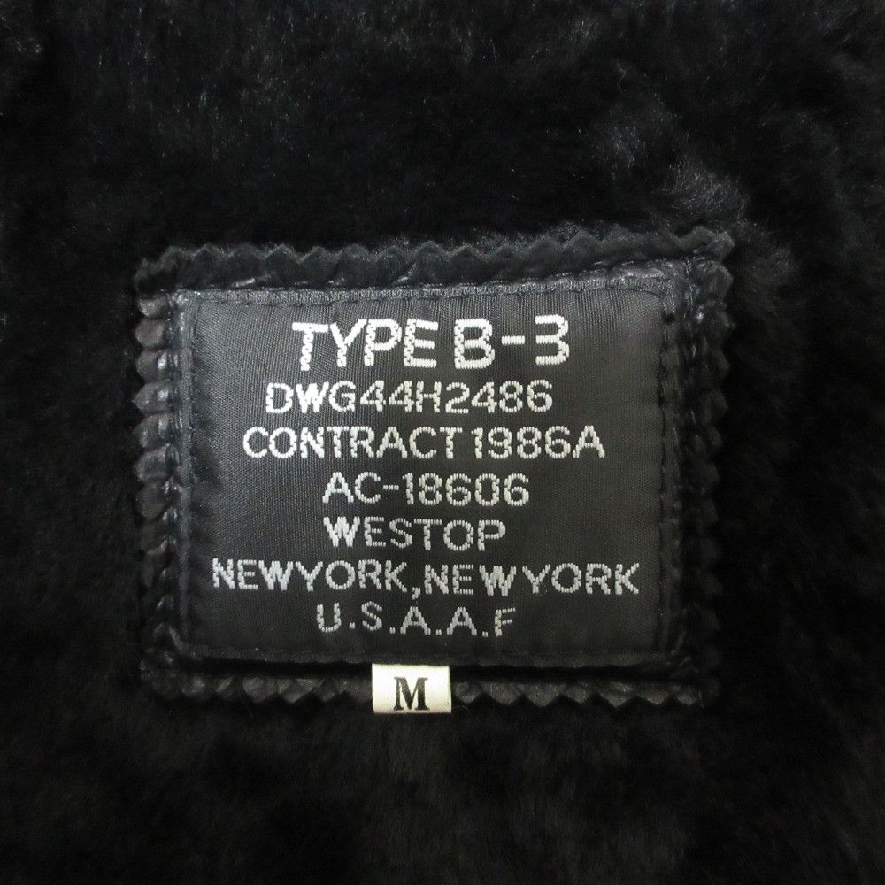 Other Other WESTOP Shearling Flight Jacket Leather Outerwear DUTY FREE for USA Size ONE SIZE - 3 Thumbnail