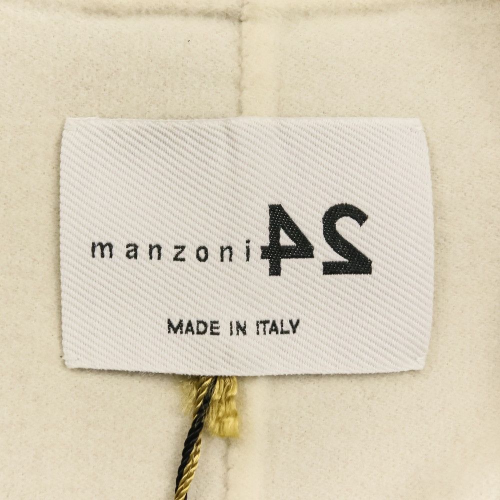 Other Other Manzoni24 Wool Cashmere Coat Textile Outerwear DUTY FREE for USA Size ONE SIZE - 9 Thumbnail
