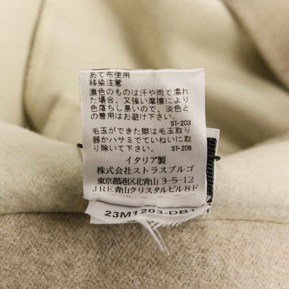 Other Other Manzoni24 Wool Cashmere Coat Textile Outerwear DUTY FREE for USA Size ONE SIZE - 12 Thumbnail