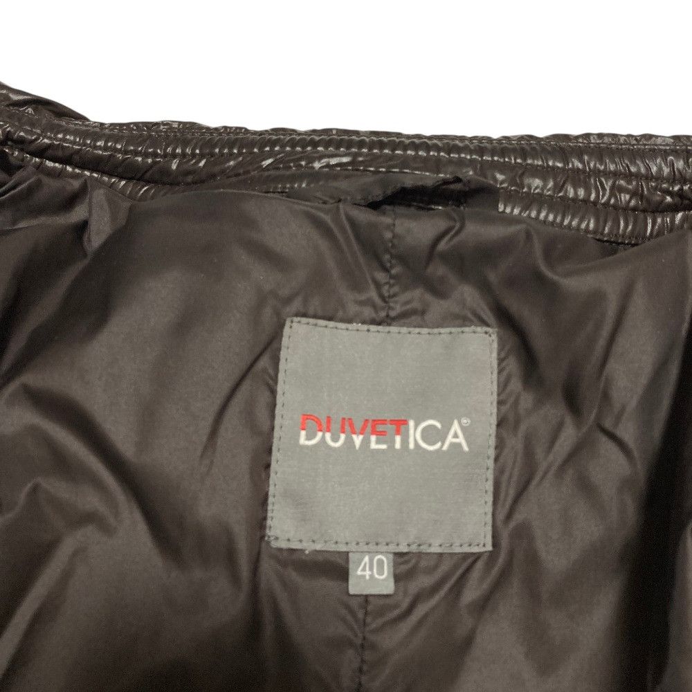Other Other Duvetica Down Long Coat Textile Outerwear DUTY FREE for USA Size ONE SIZE - 6 Thumbnail