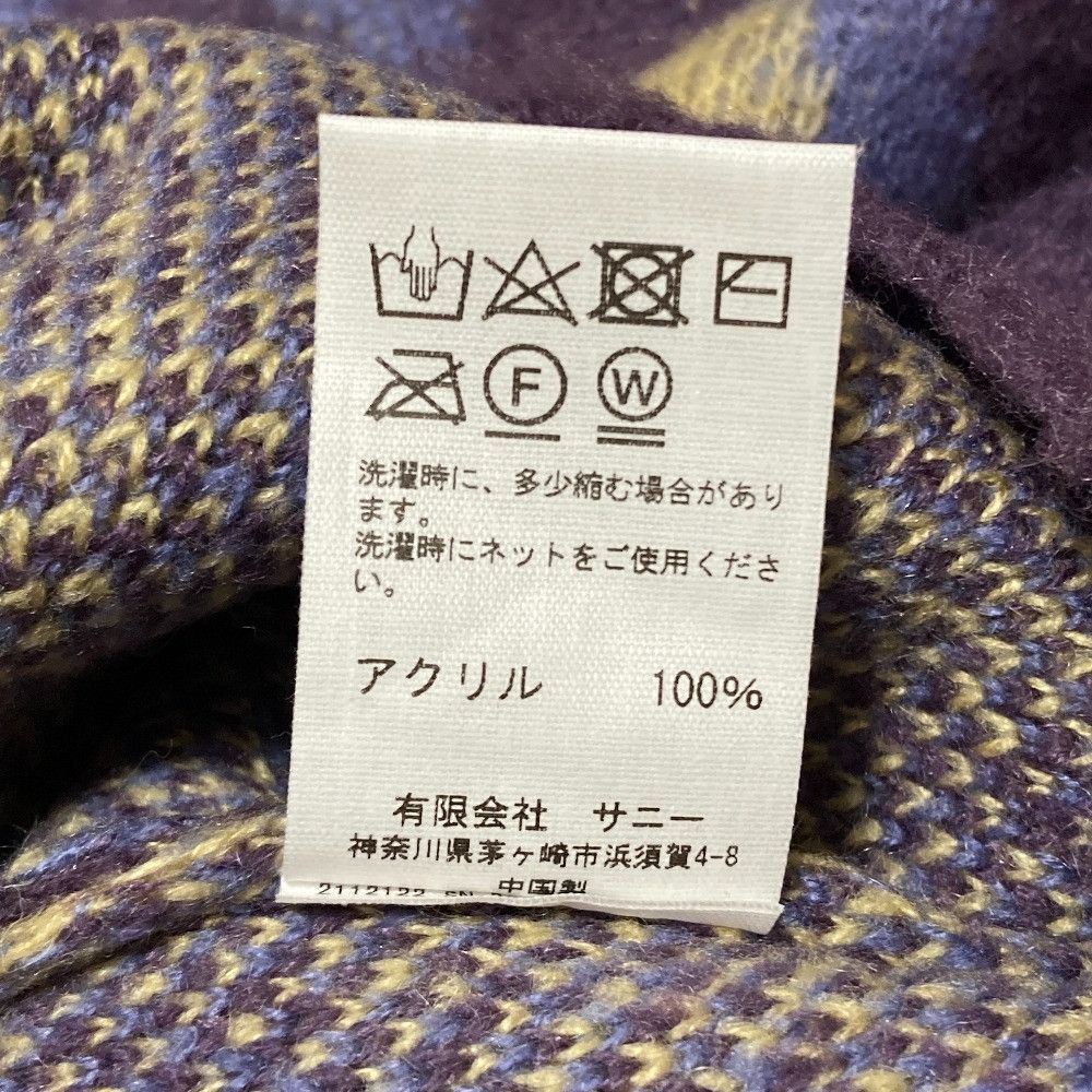 Other Towncraft Acrylic Cardigan Plastic / Synthetic Tops DUTY