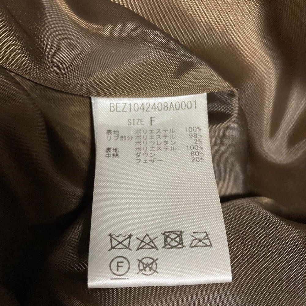 Other Other BEARDSLEY Down Jacket Others Outerwear DUTY FREE for USA Size ONE SIZE - 6 Thumbnail