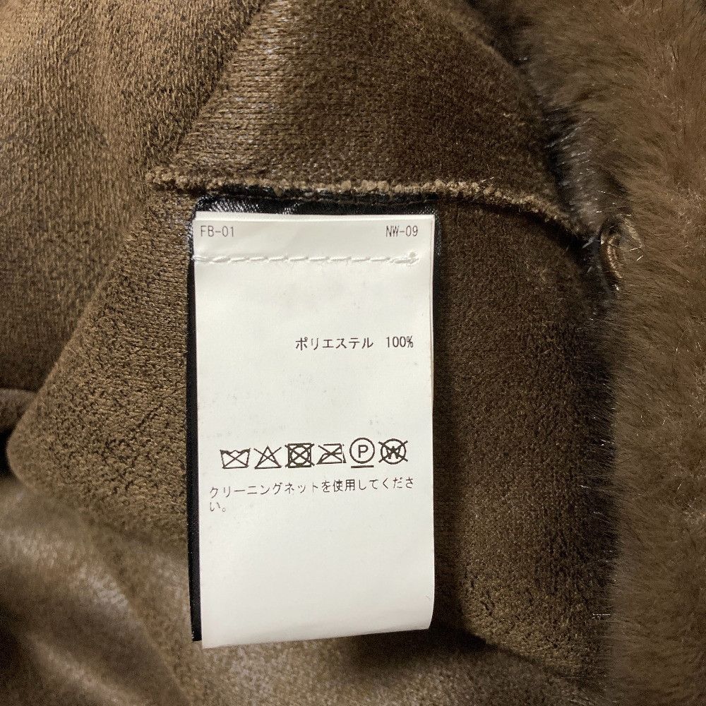 Other Other Atlantis Faux Fur Short Jacket Plastic / Synthetic Outerwear A0854LB442 DUTY FREE for USA Size ONE SIZE - 7 Thumbnail