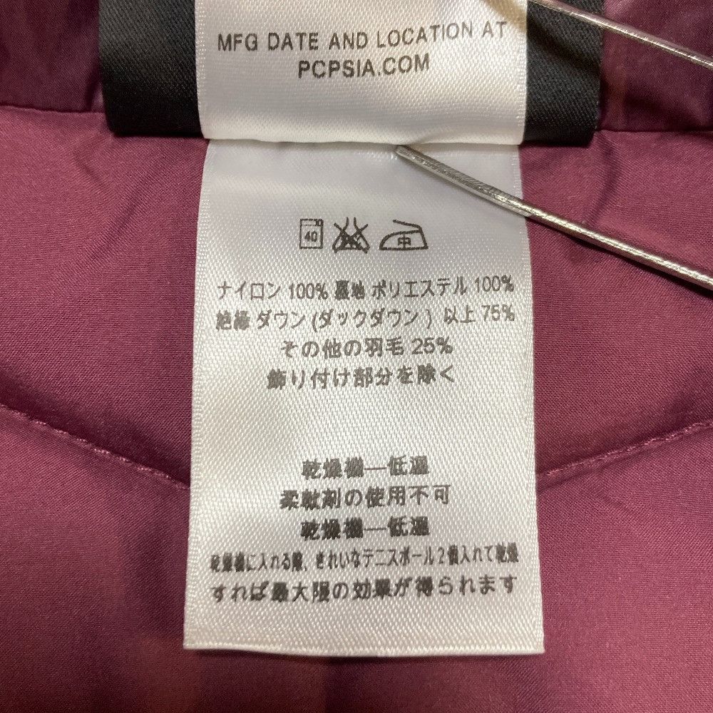 Other Other Patagonia PROW VEST Nylon Down Vest Textile Outerwear 28415 DUTY FREE for USA Size ONE SIZE - 6 Thumbnail