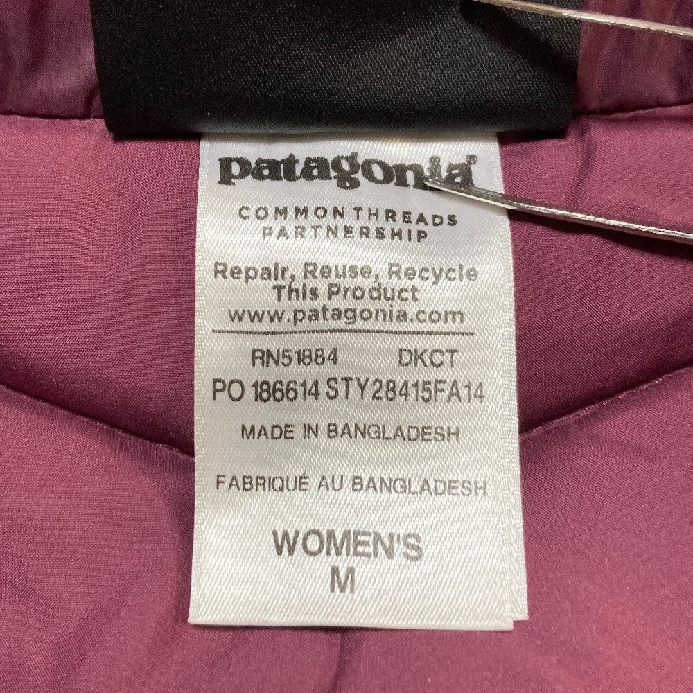 Other Other Patagonia PROW VEST Nylon Down Vest Textile Outerwear 28415 DUTY FREE for USA Size ONE SIZE - 5 Thumbnail