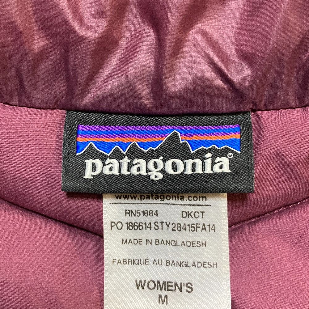 Other Other Patagonia PROW VEST Nylon Down Vest Textile Outerwear 28415 DUTY FREE for USA Size ONE SIZE - 4 Thumbnail