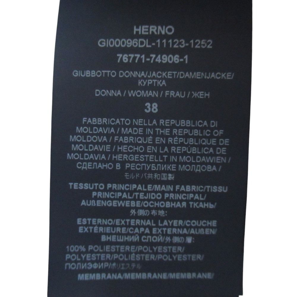 Other Other Herno Laminar GORE-TEX Jacket Textile Outerwear GI00096DL DUTY FREE for USA Size ONE SIZE - 5 Thumbnail