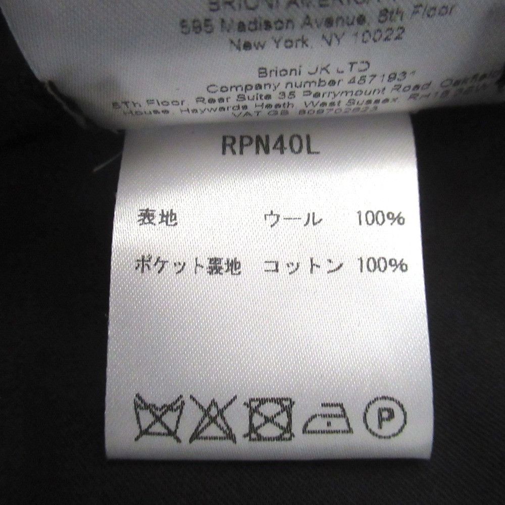 Other Other Brioni Wool Trousers Textile Pants DUTY FREE for USA Size ONE SIZE - 6 Thumbnail