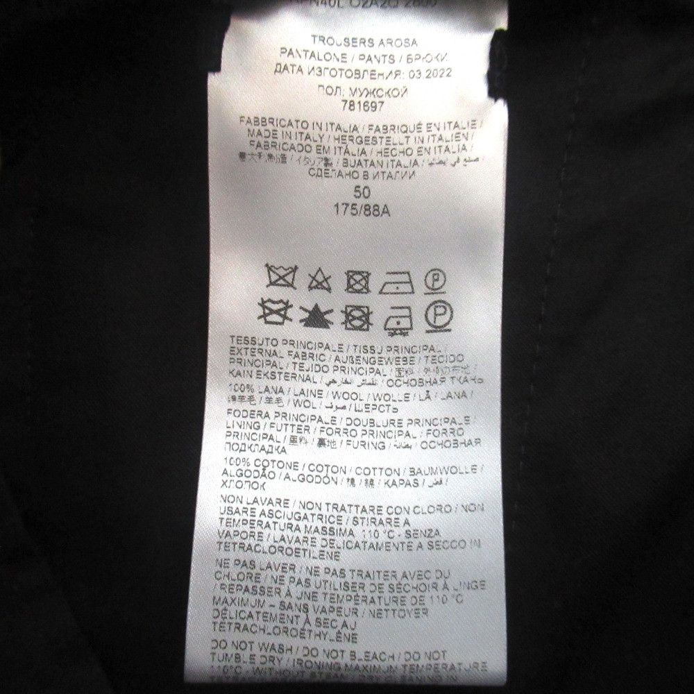 Other Other Brioni Wool Trousers Textile Pants DUTY FREE for USA Size ONE SIZE - 5 Thumbnail