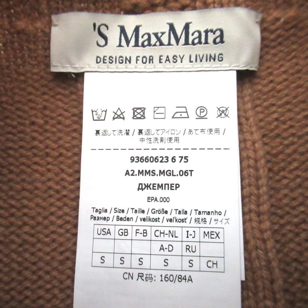 Max Mara MaxMara S Max Mara Wool Cashmere Turtleneck Cable Knit Sweater Textile Tops DUTY FREE for USA Size ONE SIZE - 5 Thumbnail