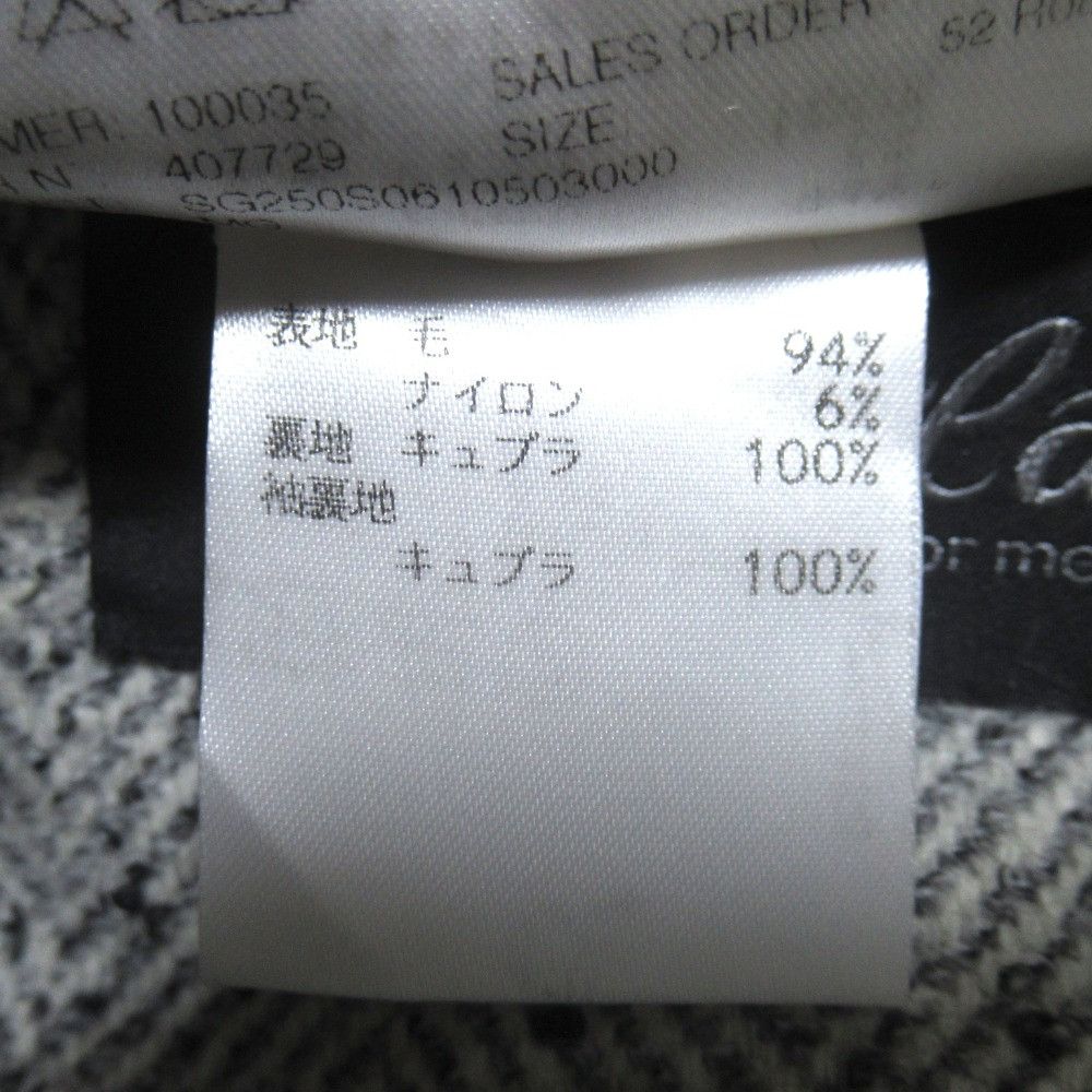 Other Other abla Herringbone Single Blazer Textile Outerwear DUTY FREE for USA Size ONE SIZE - 5 Thumbnail