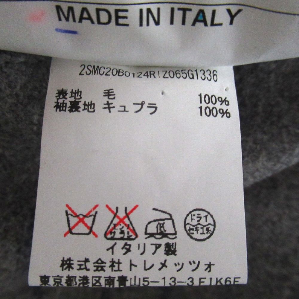 Other Other TAGLIATORE Flannel Wool Suit Textile Suits DUTY FREE for USA Size ONE SIZE - 6 Thumbnail