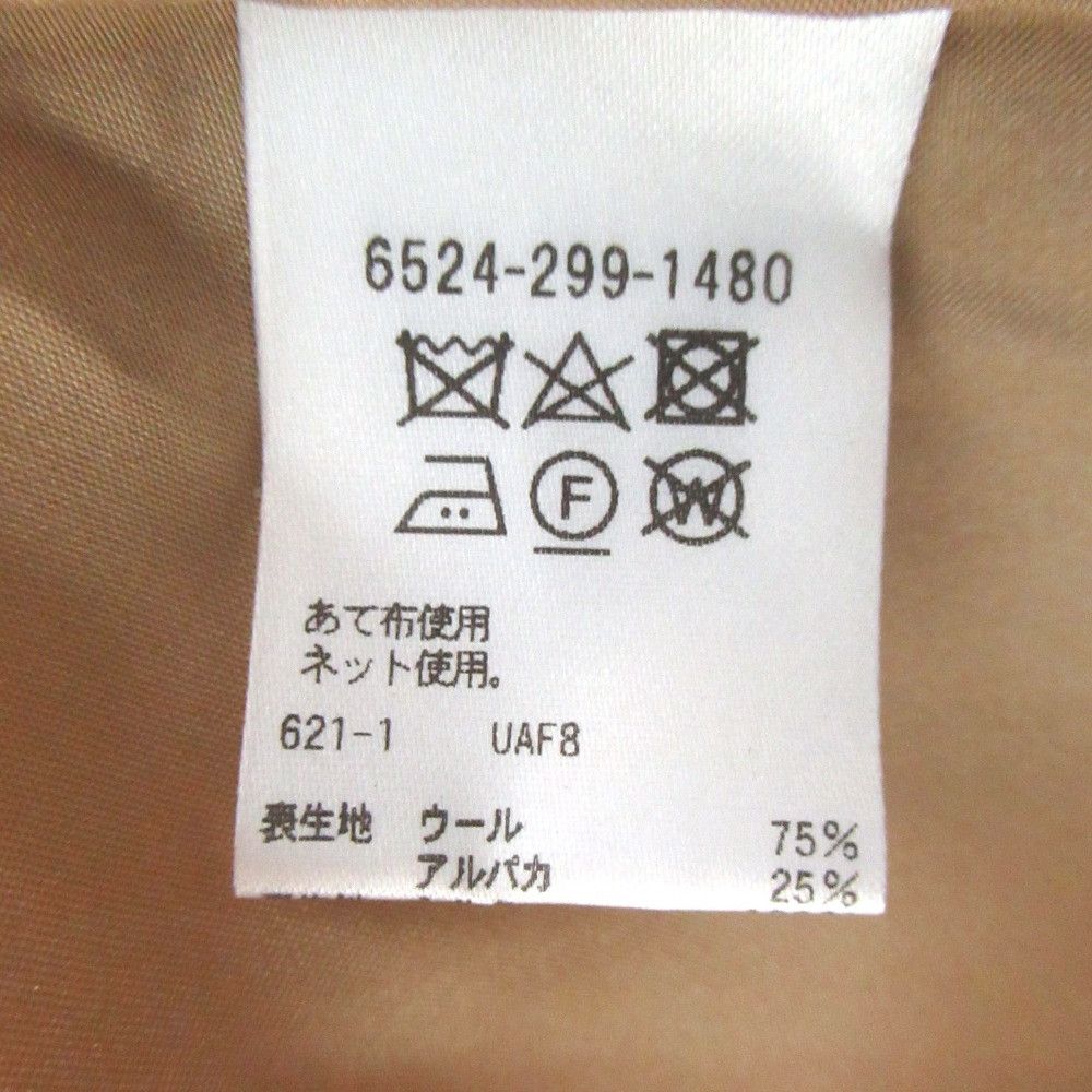 Other Other Drawer Wool Alpaca Skirt Textile Skirts 6524-299-1480 DUTY FREE for USA Size ONE SIZE - 5 Thumbnail