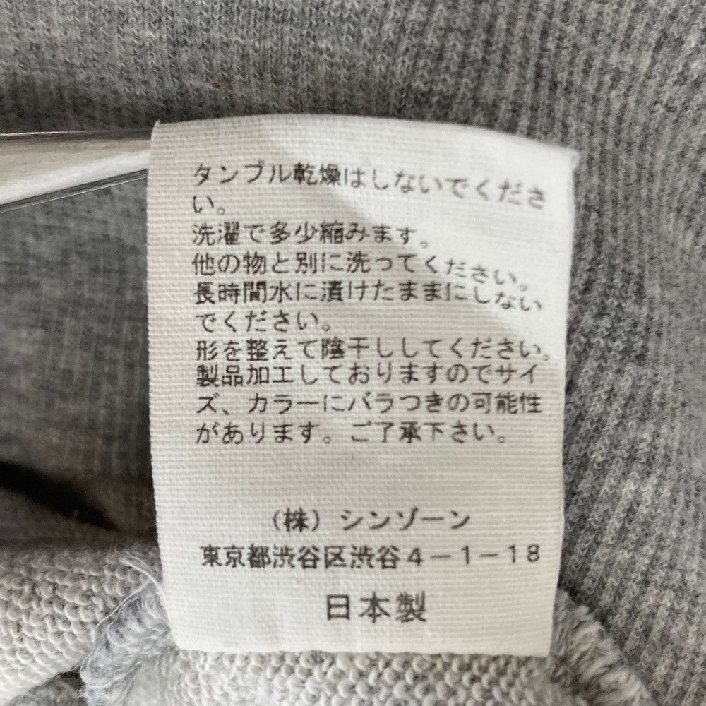 Other Other THE SHINZONE CABIN TELEPHONIQUE Cotton Sweatshirt Textile Sweatshirts & Hoodies DUTY FREE for USA Size ONE SIZE - 9 Thumbnail